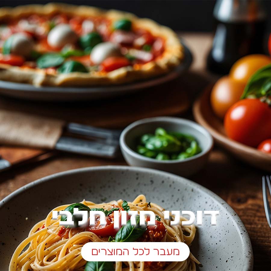 דוכני מזון חלבי - טרפת אירועים